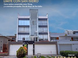 Appartement 3 chambre à vendre à Lince, Lima, Lince, Lima, Lima