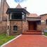 5 chambre Maison for sale in Templo Bogotá Colombia, Bogota, La Calera