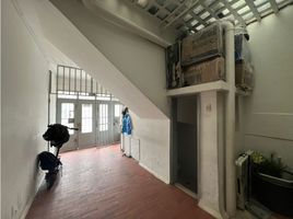 3 Habitación Casa en venta en Salto Del Tequendama, Bogotá, Bogotá