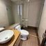 Condominium 2 chambre à vendre à Azcapotzalco, Mexico City, Azcapotzalco