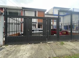 5 Bedroom Villa for sale in Templo Bogotá Colombia, Bogota, Bogota