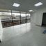 80 SqM Office for sale in Cundinamarca, Bogota, Cundinamarca