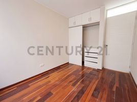 在Ate, Lima出售的3 卧室 住宅, Ate