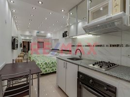 Condominium 1 chambre à vendre à Federal Capital, Buenos Aires, Federal Capital