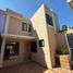 Maison 3 chambre à vendre à Zapopan, Jalisco, Zapopan, Jalisco