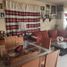 Villa 2 chambre à vendre à Atizapan De Zaragoza, Mexico, Atizapan De Zaragoza