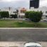 Maison 3 chambre à vendre à Queretaro, Queretaro, Queretaro, Queretaro