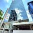 15,715 Sqft Office for sale in Zapopan, Jalisco, Zapopan