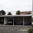 Villa 3 chambre à vendre à Toluca, Mexico, Toluca