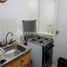 3 Bedroom Condo for rent in Chile, Coquimbo, Elqui, Coquimbo, Chile