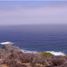  Land for sale in Chile, Ovalle, Limari, Coquimbo, Chile