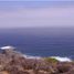  Land for sale in Chile, Ovalle, Limari, Coquimbo, Chile