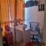 2 Bedroom Apartment for sale in Chile, Puente Alto, Cordillera, Santiago, Chile
