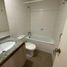 1 Habitación Apartamento en venta en Cerro San Cristóbal, Santiago, Santiago, Santiago