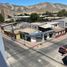 32 SqM Office for rent in Chile, Copiapo, Copiapo, Atacama, Chile