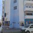 344 Sqft Office for rent in Atacama, Copiapo, Copiapo, Atacama