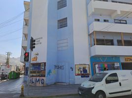 32 SqM Office for rent in Chile, Copiapo, Copiapo, Atacama, Chile