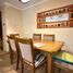 3 Habitación Apartamento en alquiler en Chile, Villarrica, Cautín, Araucanía, Chile