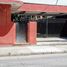 22 Bedroom Villa for rent in Chile, Maule, Talca, Maule, Chile