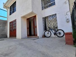 4 Bedroom Villa for sale in Chile, San Bernardo, Maipo, Santiago, Chile