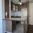 2 Habitación Apartamento en venta en Chile, Santiago, Santiago, Santiago, Chile
