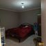 4 Bedroom House for sale in San Jode De Maipo, Cordillera, San Jode De Maipo