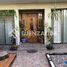 7 Bedroom House for sale in San Jode De Maipo, Cordillera, San Jode De Maipo