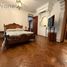 Villa 3 chambre à vendre à Rosario, Santa Fe, Rosario, Santa Fe
