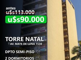 2 chambre Condominium for sale in Capital, Tucuman, Capital