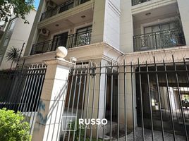 1 Bedroom Condo for sale in General San Martin, Buenos Aires, General San Martin