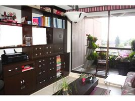 3 Schlafzimmer Wohnung zu verkaufen in Naucalpan De Juarez, Mexico, Naucalpan De Juarez, Mexico
