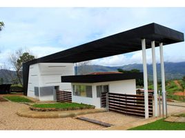  Terreno (Parcela) en venta en Giron, Santander, Giron