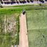  Land for sale in Chile, Coquimbo, Elqui, Coquimbo, Chile