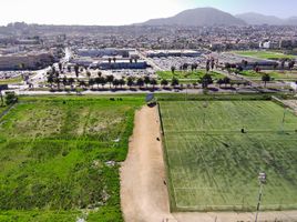  Land for sale in Chile, Coquimbo, Elqui, Coquimbo, Chile