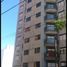 Condominium 2 chambre à vendre à General San Martin, Buenos Aires, General San Martin