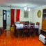 2 Habitación Casa en venta en Chile, Santiago, Santiago, Santiago, Chile