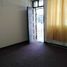 7 Habitación Casa en venta en Cordillera, Santiago, Puente Alto, Cordillera