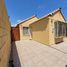 Estudio Villa en alquiler en Chile, Coquimbo, Elqui, Coquimbo, Chile