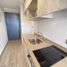 1 Bedroom Apartment for sale in Chile, Nueva Imperial, Cautin, Araucania, Chile
