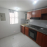 3 chambre Appartement for sale in El Dorado International Airport, Bogota, Bogota