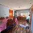 2 chambre Maison for sale in Araucania, Ercilla, Malleco, Araucania