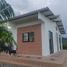 2 Bedroom House for sale in Colombia, Acacias, Meta, Colombia