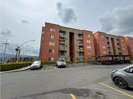 3 Habitación Apartamento en venta en La Ceja, Antioquia, La Ceja