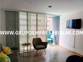 2 Habitación Apartamento en venta en Antioquia, Medellín, Antioquia