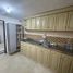 Appartement 3 chambre à vendre à Barranquilla, Atlantico, Barranquilla, Atlantico
