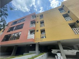 Appartement 3 chambre à vendre à Barranquilla, Atlantico, Barranquilla, Atlantico