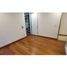 Condominium 2 chambre à vendre à Bogota, Cundinamarca, Bogota