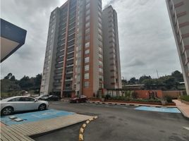 3 Habitación Departamento en alquiler en Bogotá, Cundinamarca, Bogotá