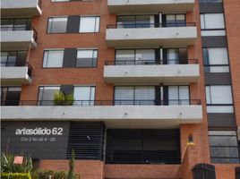 1 Habitación Apartamento en venta en Bogotá, Cundinamarca, Bogotá