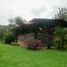 Studio House for sale in Armenia, Quindio, Armenia